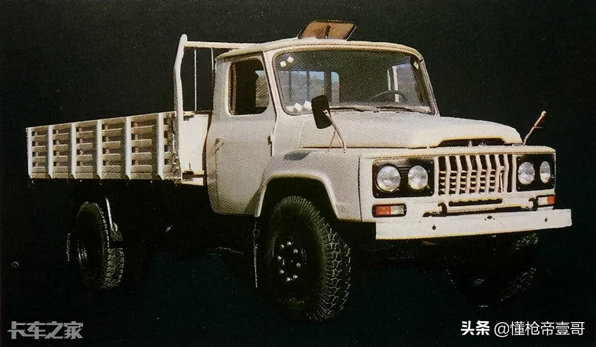 无间道?山西警察中队长抢运钞车<strong></p>
<p>吉利汽车股票</strong>,被同事百发子弹乱枪击毙