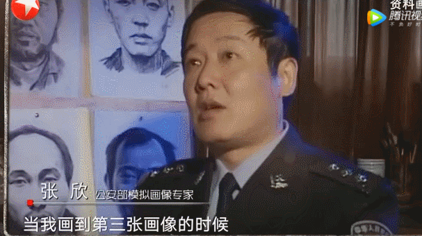 无间道?山西警察中队长抢运钞车<strong></p>
<p>吉利汽车股票</strong>,被同事百发子弹乱枪击毙
