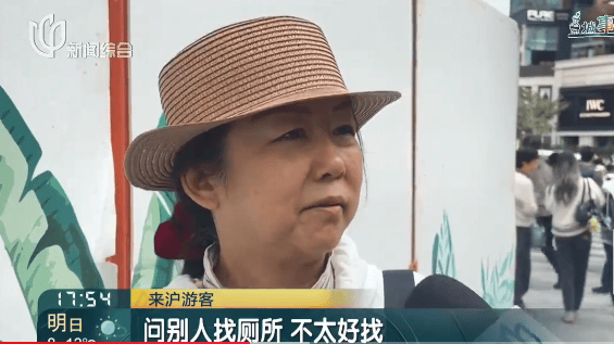 事发上海地铁<strong></p>
<p>吉利汽车股票</strong>,尴尬又崩溃!几乎每个人都遇到过,官方:在改了