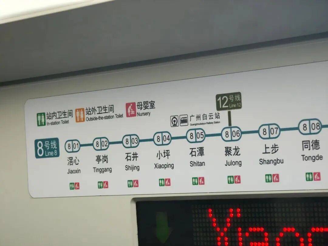 事发上海地铁<strong></p>
<p>吉利汽车股票</strong>,尴尬又崩溃!几乎每个人都遇到过,官方:在改了