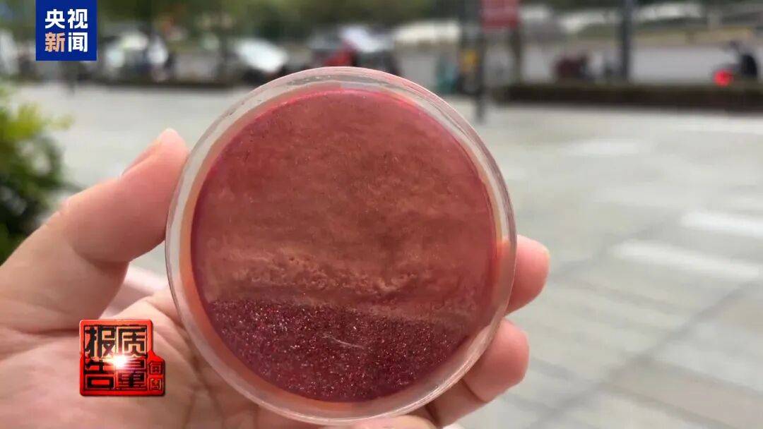 快扔掉！甲醛含量高出上限一倍多<strong></p>
<p>吉利汽车股票</strong>，戴防毒面具也不行！