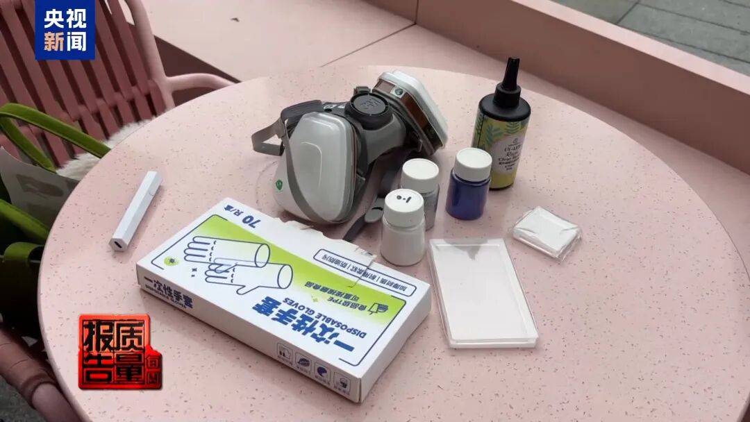 快扔掉！甲醛含量高出上限一倍多<strong></p>
<p>吉利汽车股票</strong>，戴防毒面具也不行！