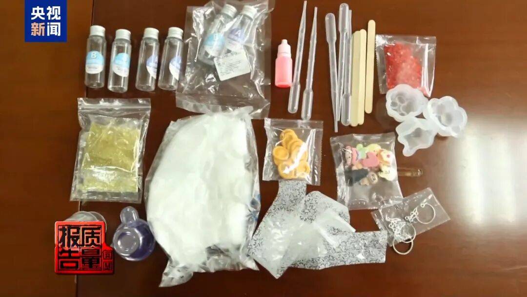 快扔掉！甲醛含量高出上限一倍多<strong></p>
<p>吉利汽车股票</strong>，戴防毒面具也不行！