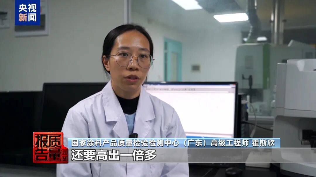 快扔掉！甲醛含量高出上限一倍多<strong></p>
<p>吉利汽车股票</strong>，戴防毒面具也不行！