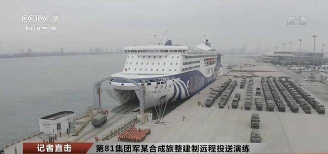 英媒：百万解放军登台<strong></p>
<p>吉利汽车股票</strong>，200万美元巨舰是核心，几个小时结束战斗