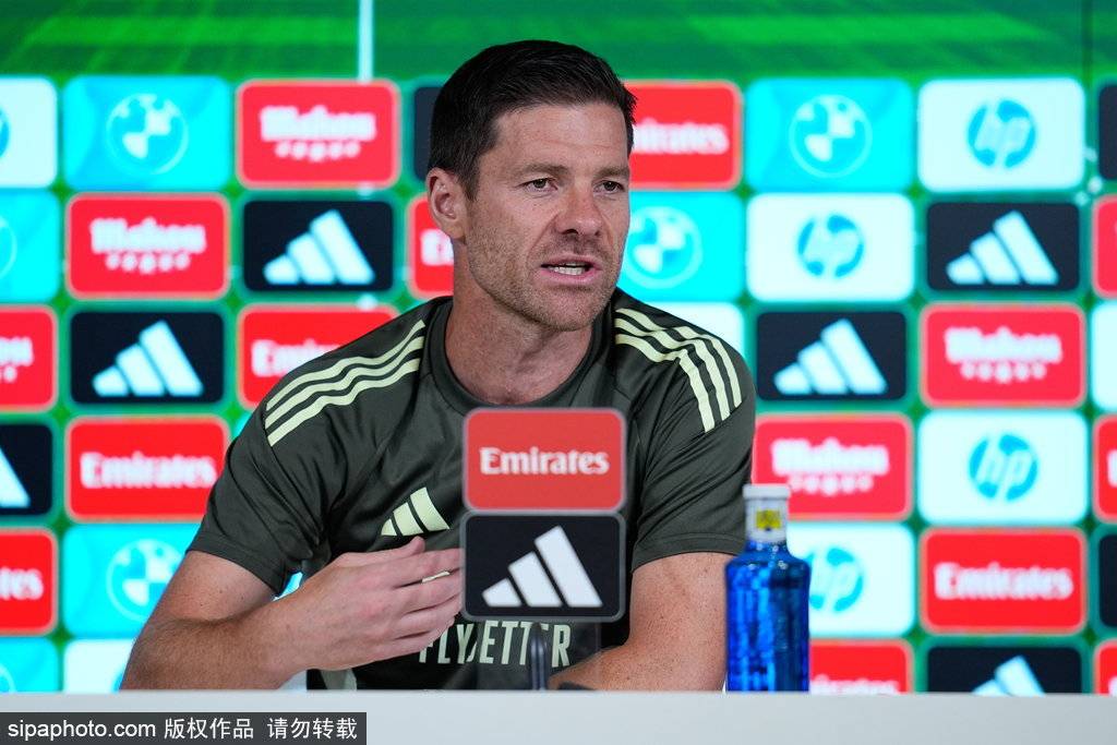 阿隆索危险<strong></p>
<p>吉利汽车股票</strong>！曝皇马或难接受连续4场不胜 中途换帅有可能