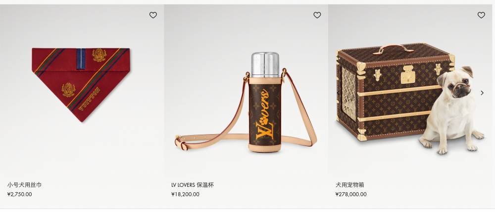 爱马仕新上架2万元不锈钢狗碗<strong></p>
<p>吉利汽车股票</strong>，客服：只剩少量库存