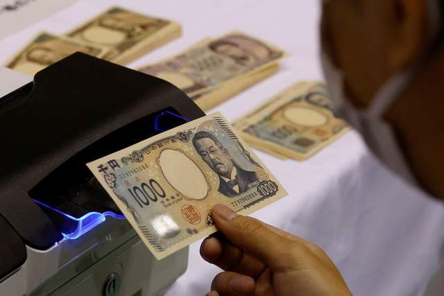 日网热搜：日本政府决定抛售7万亿日元中国国债<strong></p>
<p>长虹股票</strong>，打击中国经济