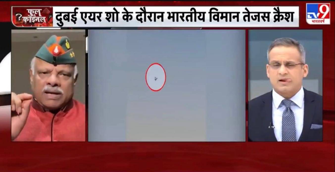 印度光辉坠机<strong></p>
<p>长虹股票</strong>,美印爆发吵架,破口大骂发动机后,美军献上加油机