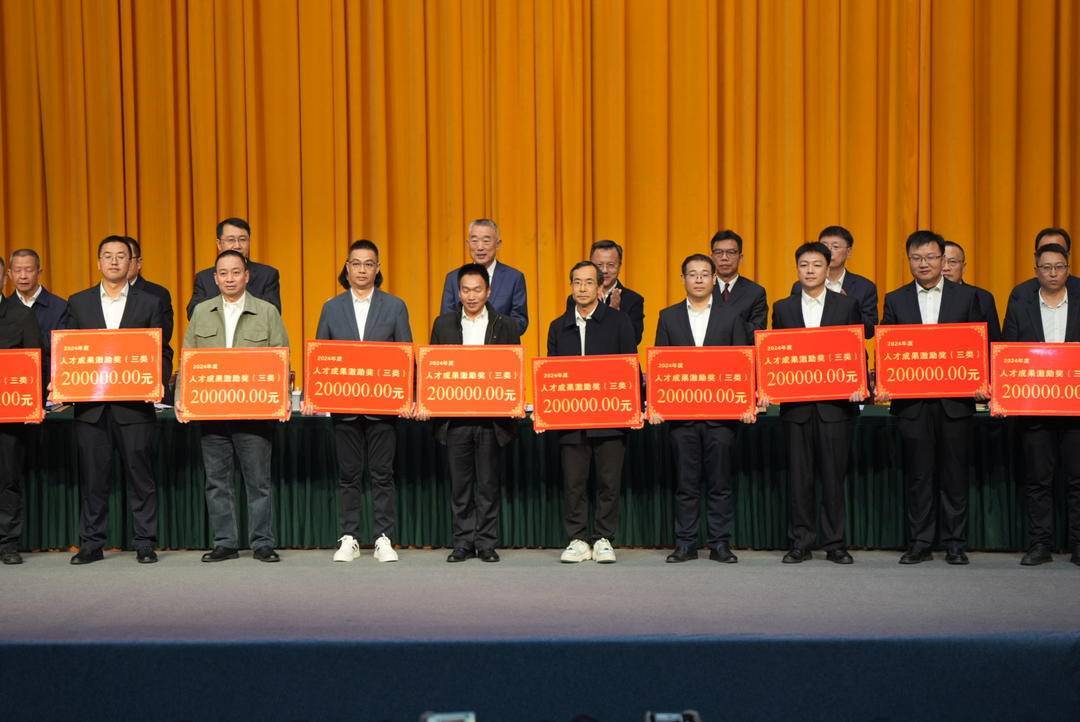 一次性奖励最高1000万元<strong></p>
<p>长虹股票</strong>!四川攀枝花真金白银支持科技创新与产业创新融合发展