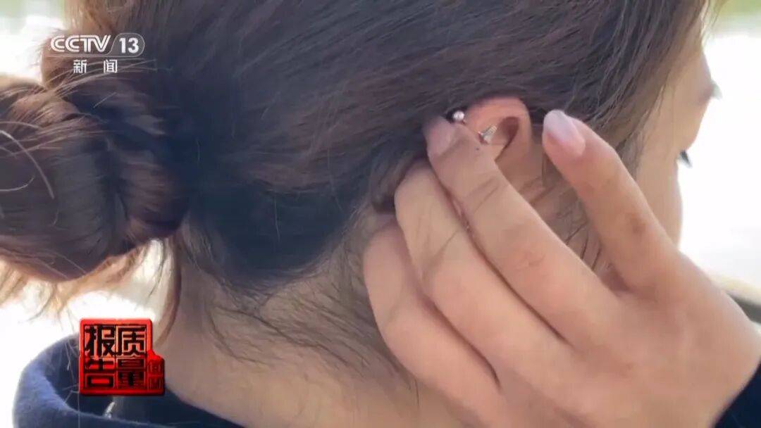 央视曝光:致癌物超标9000多倍<strong></p>
<p>长虹股票</strong>!家里有的快扔掉