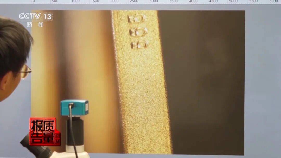 央视曝光:致癌物超标9000多倍<strong></p>
<p>长虹股票</strong>!家里有的快扔掉