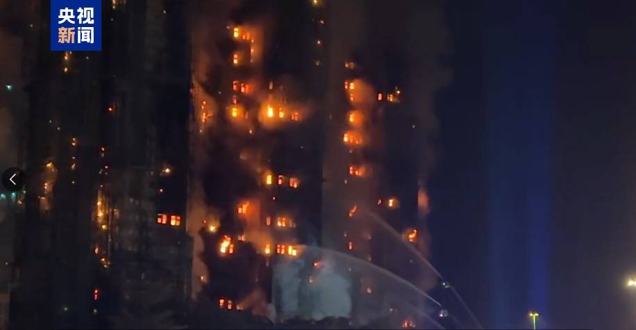 香港大埔火灾背后的宏福苑:42年楼龄<strong></p>
<p>东北制药股票</strong>,曾住4643人、近4成住户65岁以上,最大面积54平