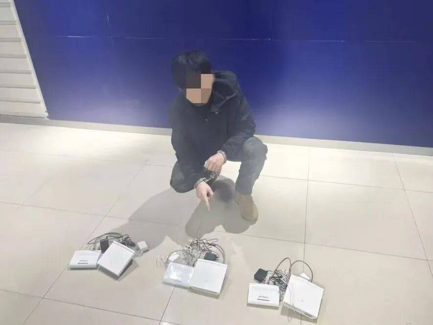 太可怕<strong></p>
<p>东北制药股票</strong>！呼和浩特一酒店客房内惊现“神秘”白色可疑设备！竟然是…