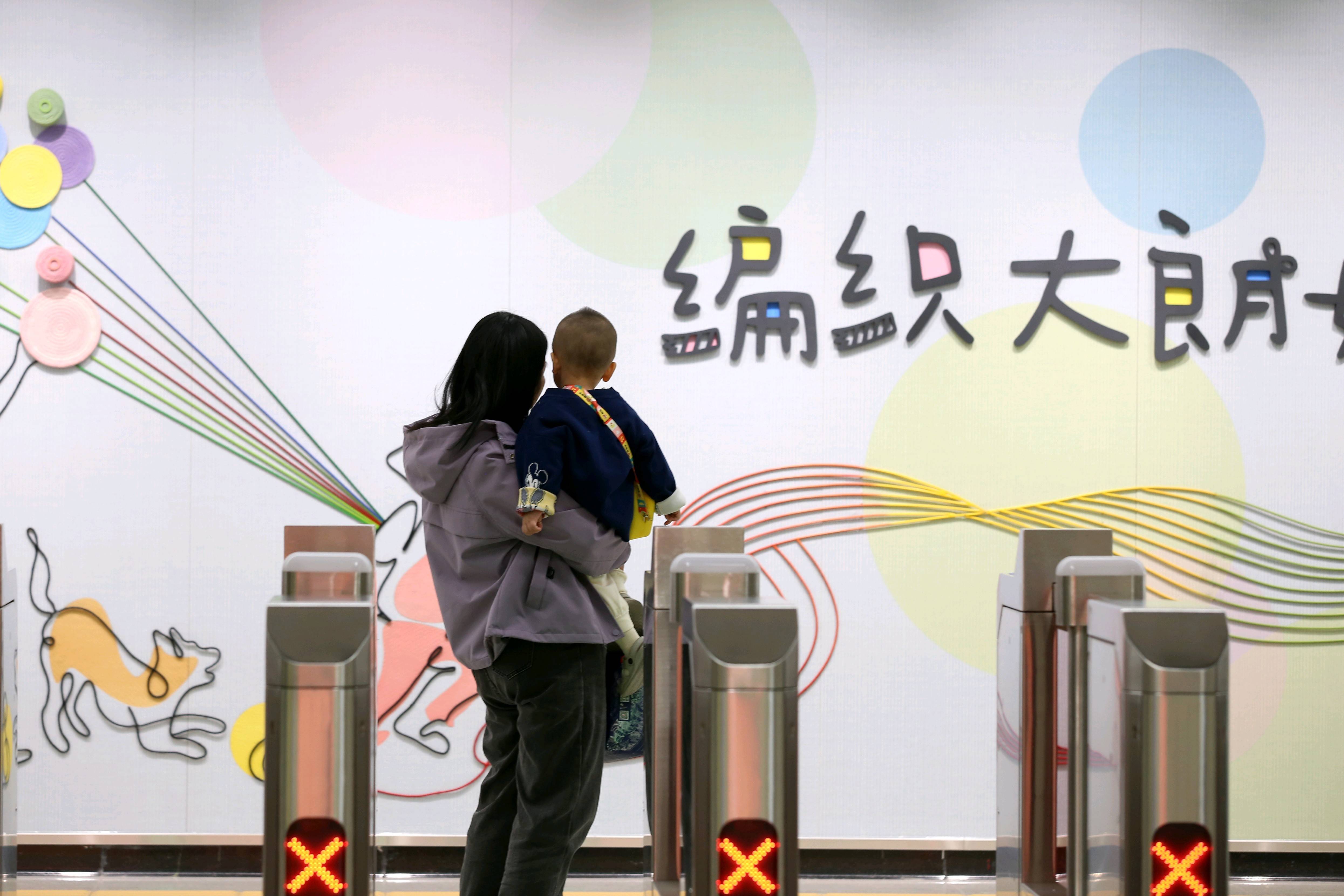 东莞地铁1号线试乘首日<strong></p>
<p>东北制药股票</strong>，大朗4站“沸腾”了