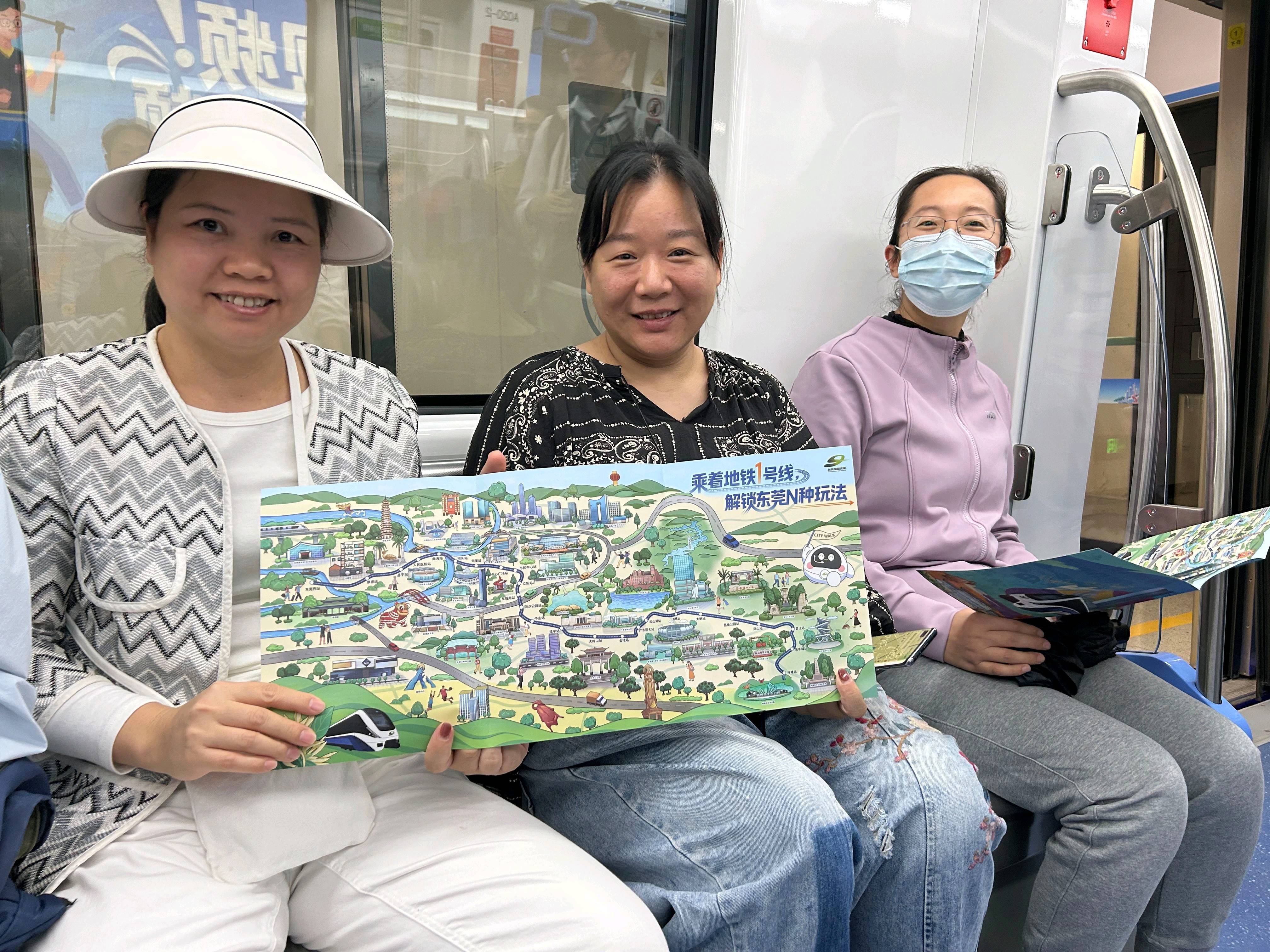 东莞地铁1号线试乘首日<strong></p>
<p>东北制药股票</strong>，大朗4站“沸腾”了