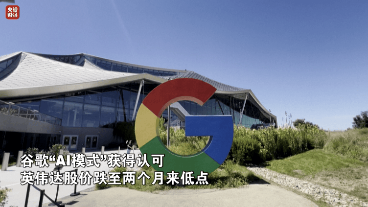 金价<strong></p>
<p>东北制药股票</strong>,大涨!