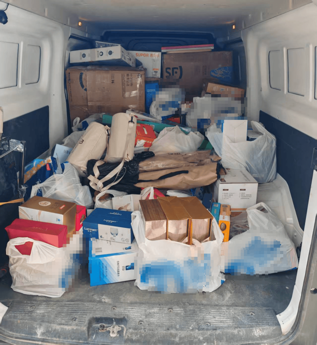 女子476笔订单退款不退货<strong></p>
<p>东北制药股票</strong>,“薅羊毛”25万元!浙江一地警方:涉嫌诈骗罪已立案