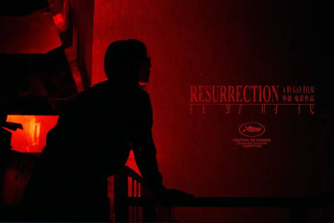 易烊千玺力撑票房但难抵上映口碑两极…《狂野时代》最大的“罪过”<strong></p>
<p>东北制药股票</strong>，是难懂吗？