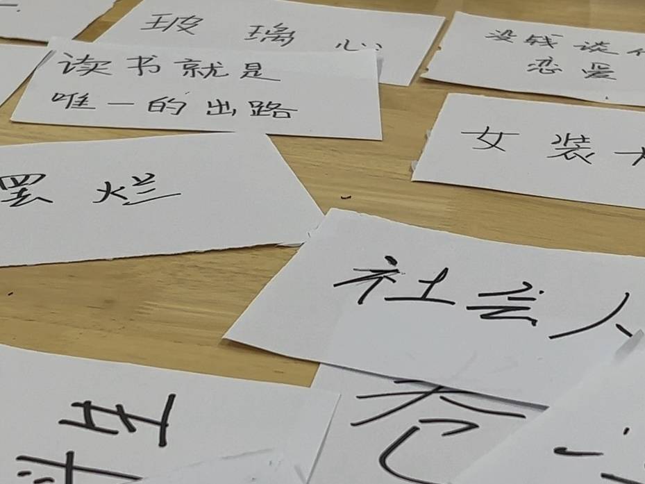 北大女生教职校<strong></p>
<p>东北制药股票</strong>,被提醒别对学生太好