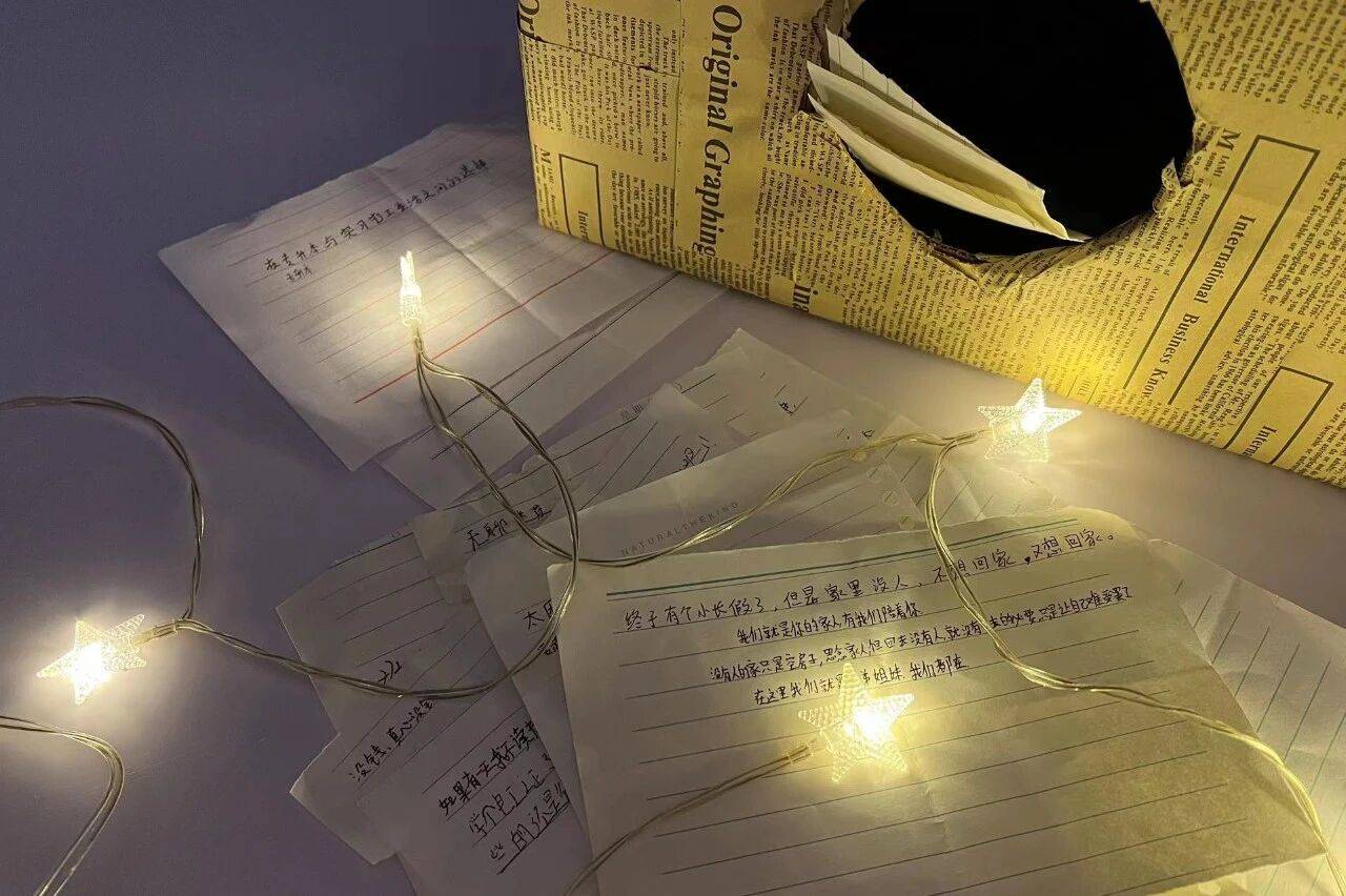 北大女生教职校<strong></p>
<p>东北制药股票</strong>,被提醒别对学生太好