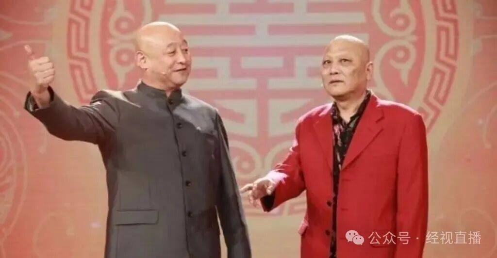 知名相声演员去世<strong></p>
<p>东北制药股票</strong>!曾带来众多欢歌笑语…