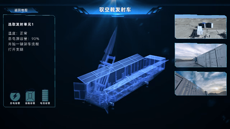 四川民企造出高超音速导弹<strong></p>
<p>顺丰股票</strong>，凌空天行：基本型已量产