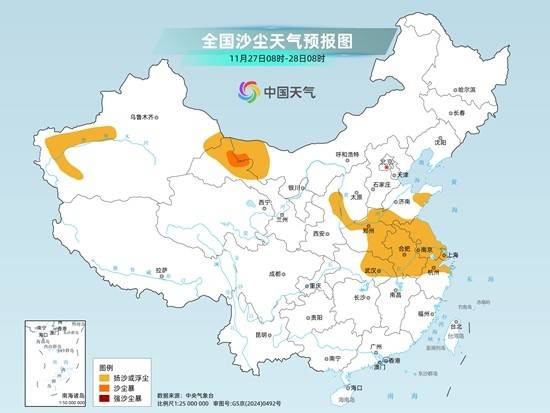 翻山越岭吹到沿海多城<strong></p>
<p>顺丰股票</strong>，为何这次沙尘能吹这么远？