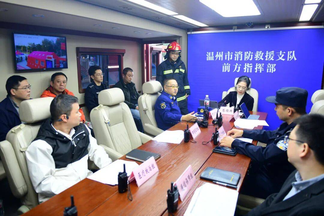 直击339米温州第一高楼“灭火救援现场”<strong></p>
<p>顺丰股票</strong>,多部门紧急联动“以练促战”!