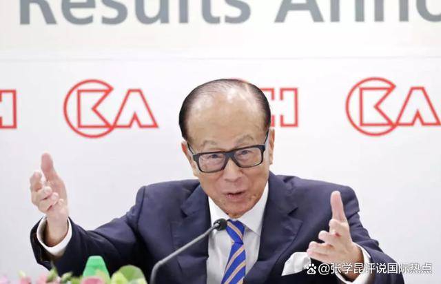 自家丢掉的买卖<strong></p>
<p>中石化股票</strong>，中国要再拿回来，千载难逢的机会，巴拿马要抓住