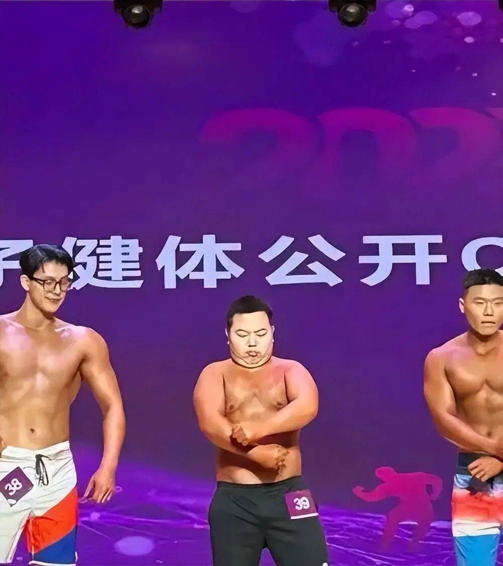 175斤“小胖子”再战健美比赛获网友力挺<strong></p>
<p>农业银行股票</strong>,拿下线上人气冠军,本人回应:将认真减重,以更专业的状态上赛场