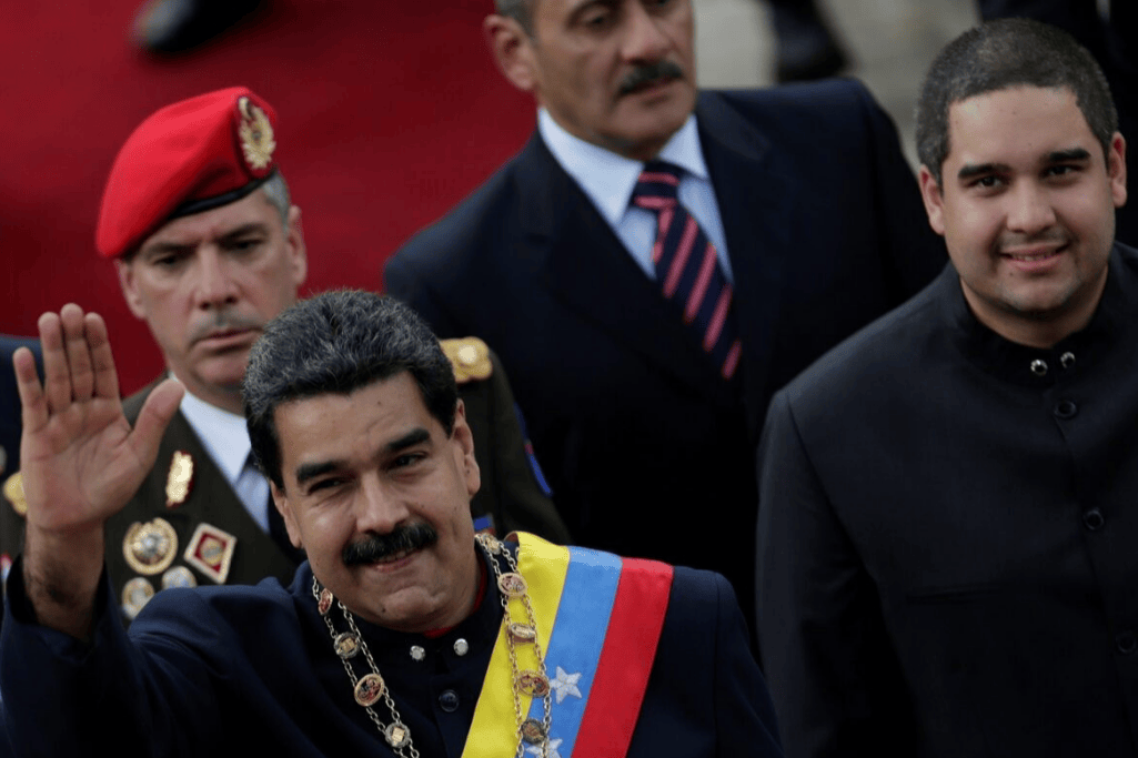 马杜罗愿意下台流亡<strong></p>
<p>农业银行股票</strong>，但提出自己的条件，他想要的特朗普给不了