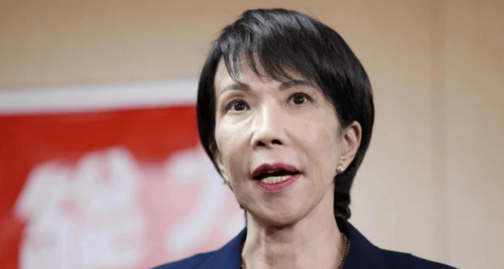 中方要求升级<strong></p>
<p>农业银行股票</strong>，中国驻日大使发最后通牒，高市早苗不仅要“纠错”，还要“认错”！