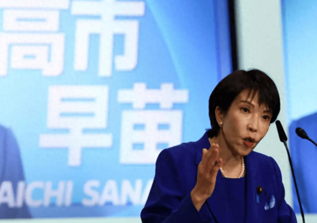 中方要求升级<strong></p>
<p>农业银行股票</strong>，高市早苗错失窗口期，75%的民调支持率也救不了她了！