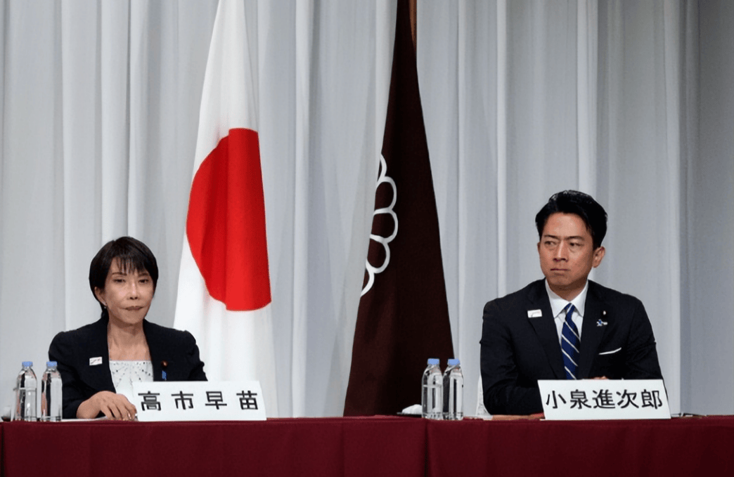 中日交恶后<strong></p>
<p>农业银行股票</strong>,3国率先支持日本,1国军舰挑衅,高市早苗“B计划”提上日程!