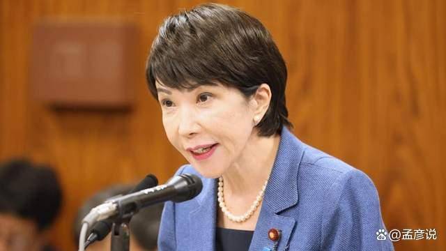 解放军面朝日本倾泻实弹<strong></p>
<p>农业银行股票</strong>,高市再收噩耗,日本一不小心要沦为战场