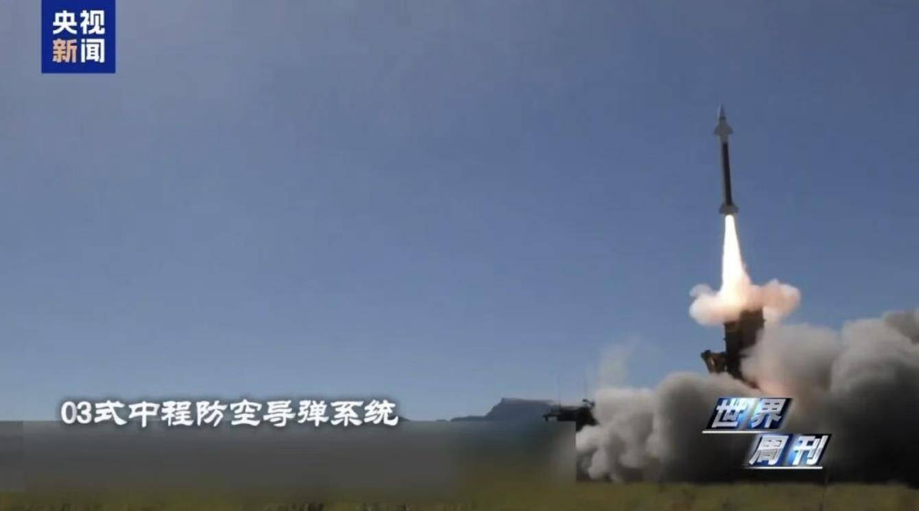 日本自卫队被曝正向西南转移<strong></p>
<p>广晟有色股票</strong>,明年3月完成中程防空导弹部署,离中国台湾仅110公里