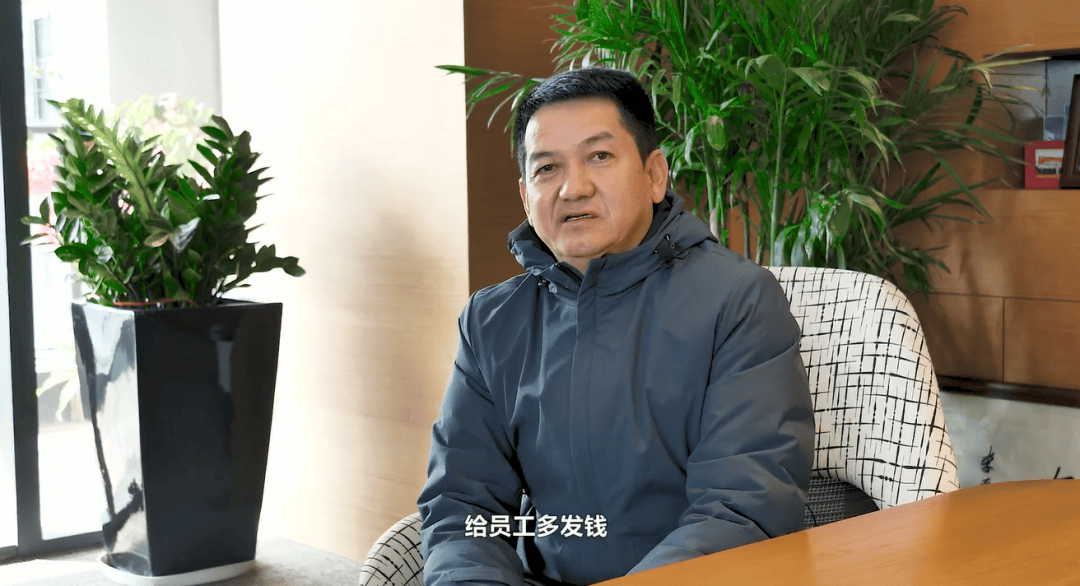 52岁董事长投票反对自己连任:不满意薪酬<strong></p>
<p>广晟有色股票</strong>!