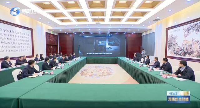 明查暗访！中央考核巡查组<strong></p>
<p>广晟有色股票</strong>，已进驻多地