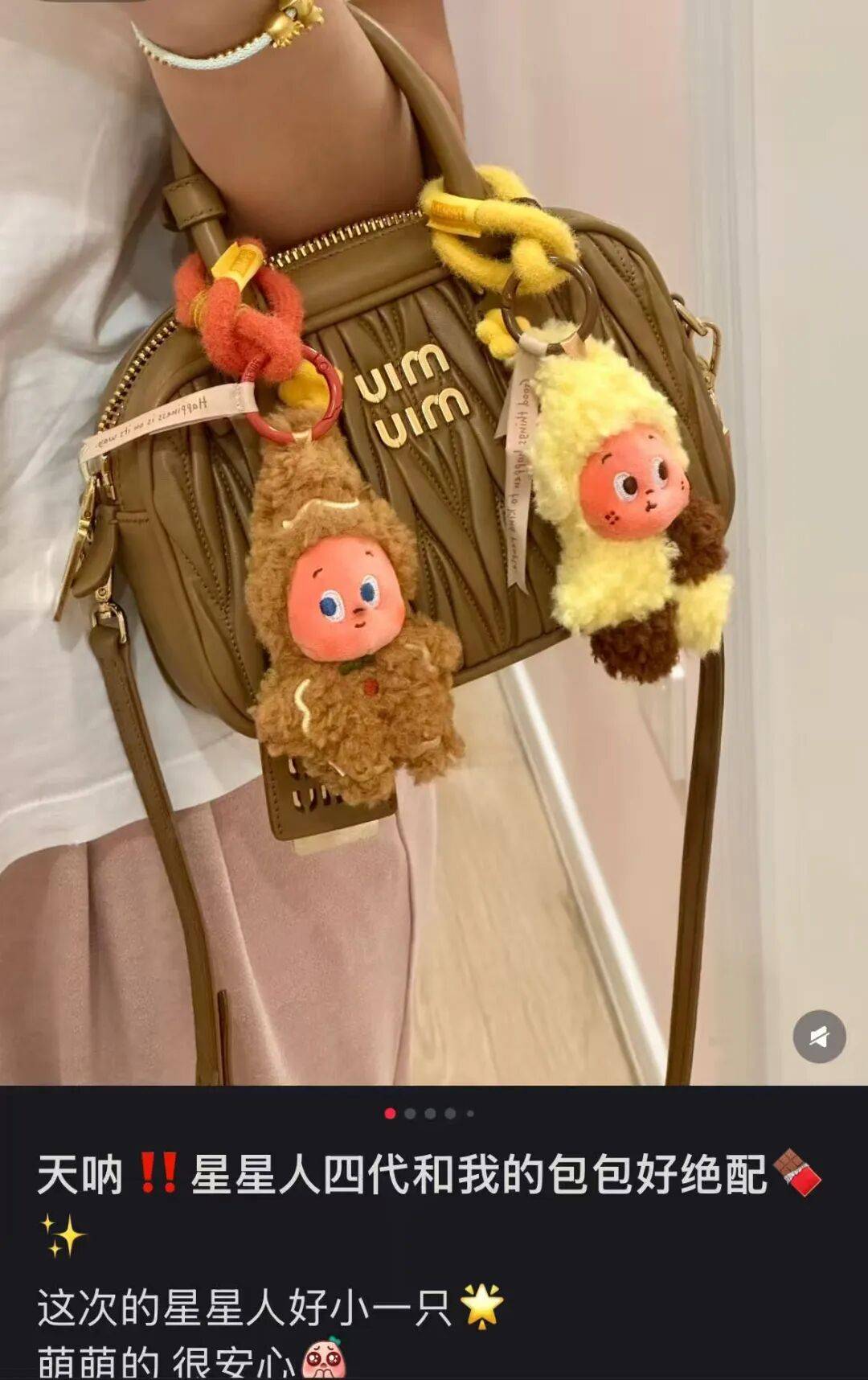 “50块帆布包配3000块包挂”<strong></p>
<p>广晟有色股票</strong>，时髦年轻人背半个身家出门