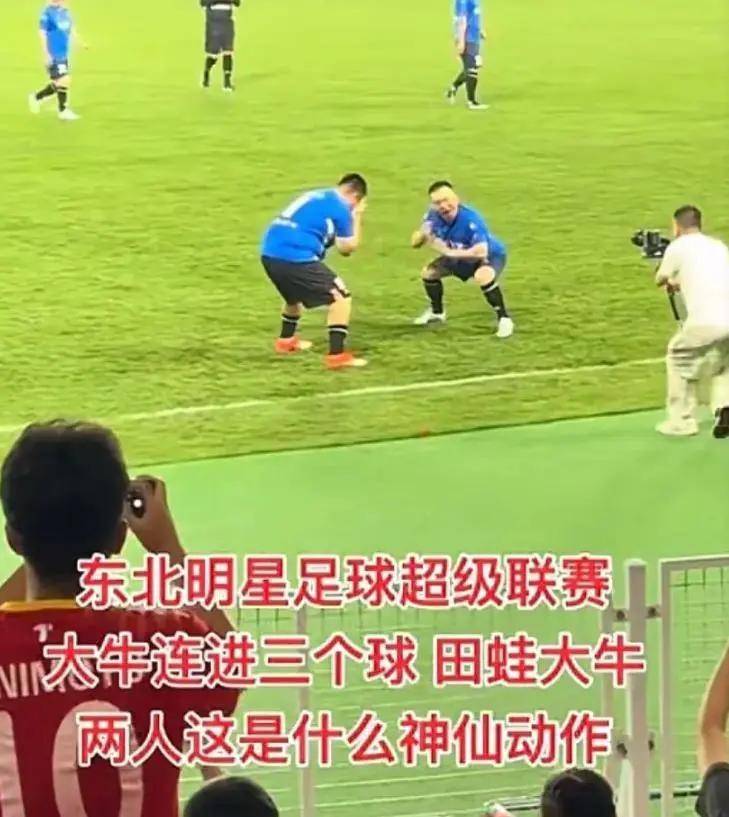 考古 | 赵本山妻子罕见公开现身<strong></p>
<p>广晟有色股票</strong>，气质优雅五官美艳，俩人爱情太感人！