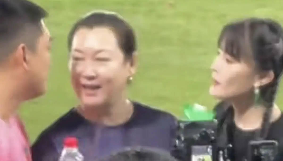 考古 | 赵本山妻子罕见公开现身<strong></p>
<p>广晟有色股票</strong>，气质优雅五官美艳，俩人爱情太感人！