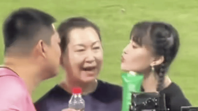 考古 | 赵本山妻子罕见公开现身<strong></p>
<p>广晟有色股票</strong>，气质优雅五官美艳，俩人爱情太感人！