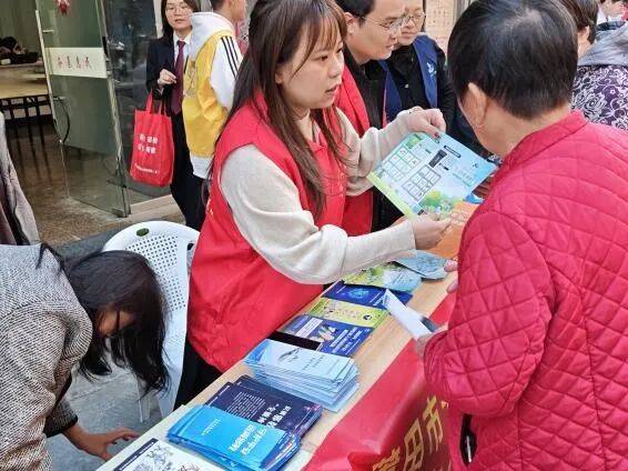 汇聚志愿力量 共建美好社会 | 国际志愿者日<strong></p>
<p>中国医药股票</strong>，我们在行动！