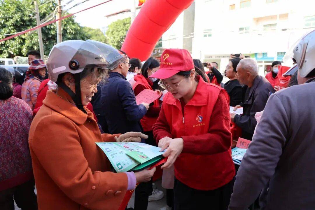 汇聚志愿力量 共建美好社会 | 国际志愿者日<strong></p>
<p>中国医药股票</strong>，我们在行动！