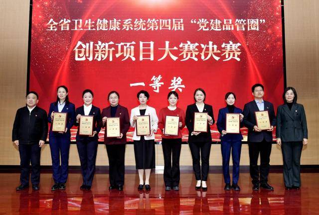 接过“一等奖”的接力棒，这个党支部凭什么？