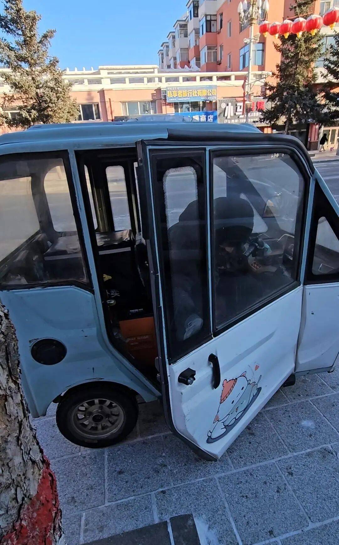 零下30℃的漠河骑手怎么送外卖？驾驶带柴暖的“老头乐”<strong></p>
<p>中国医药股票</strong>，车厢内温度达20℃防止餐食被冻