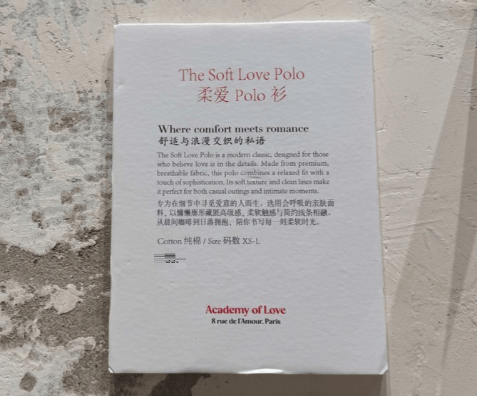 法国人在上海开店<strong></p>
<p>宇通客车股票</strong>,只卖白色衣服竟然火了丨上海滩上洋掌柜