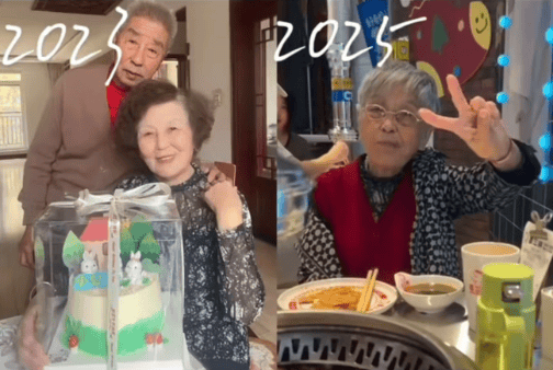 女子晒照对比奶奶自爷爷去世9个月后变化：再也不是时髦的老太太了<strong></p>
<p>宇通客车股票</strong>，评论区泪目