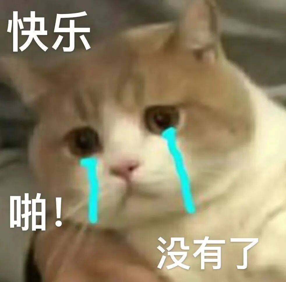 楼上噪音多年屡劝不止，楼下住户起诉索赔精神损害抚慰金1万元